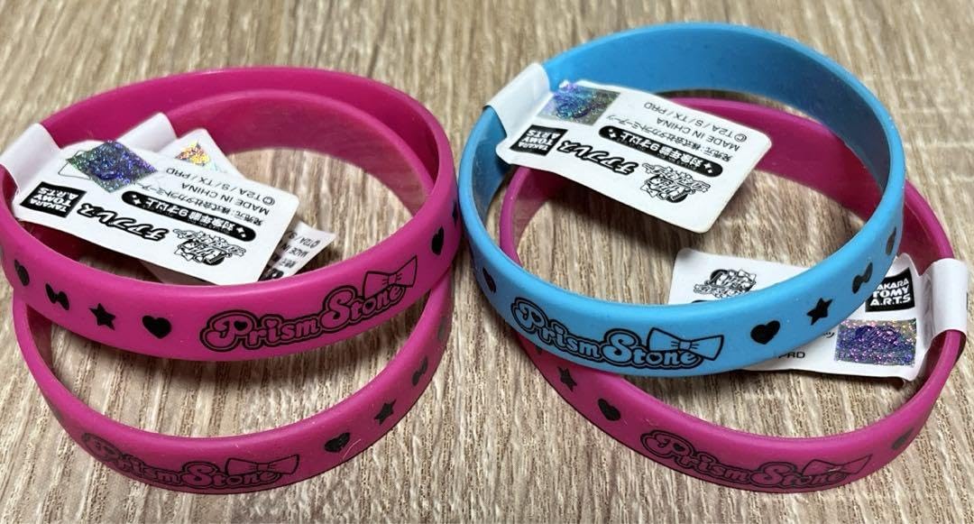 ⑩ プリティーリズム チアブレス 【公式通販】